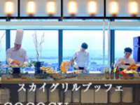 【당일 정산】토, 일, 공휴일 점심 🌞 성인