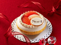 【TAKE OUT】ノエルフロマージュ