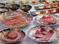 プレミアムコース