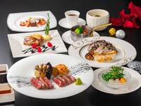 Teppanyaki Christmas Dinner Course (Dinner Only)