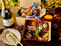 【11/1～11/30予約限定】スパークリングワインボトル1本付き★＜テイクアウト＞ローストチキン＆オードブルボックスセット（①15:00/②16:00/③17:00/④18:00）