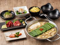 Yamakasa Set