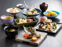 【料理長のおすすめ会席】 厳選食材を使用した前菜、お刺身、焼物など