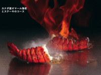 オボロコース〈上州牛フィレandサーロイン〉盛り合わせ