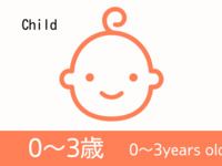 [Weekends and Holidays] Traveling Buffet: Seafood and Hokkaido Gourmet Lunch for ages 0-3