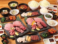 Yakiniku Course