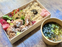 Seasonal Set Menu (with miso soup)