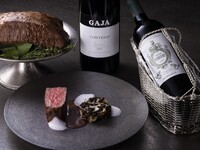 フェスティブ【アルコールペアリング】