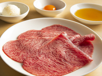 All-you-can-drink (single item only) Yokohama store only