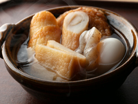 「【WEB予約限定】拍子木フルコース