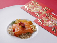 春節特別セットメニュー (旧正月) 