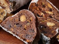 ショコラーデン・シュトーレン