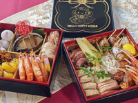 [Takeout] Smile Osechi 2026