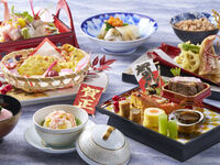 New Year's  Dinner KAISEKI（Geishun）