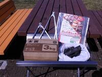 【準備片付け不要！らくらくBBQレンタルセット】 ライトプラン 