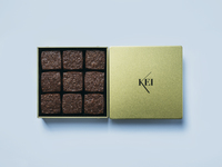 Sablé Chocolat (18 pieces)