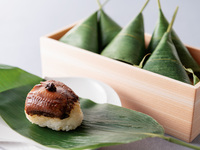 Takeaway: Bamboo-wrapped eel sushi