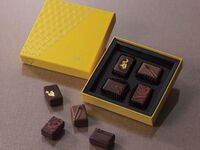 ボンボン ショコラ「バレンタインセレクション 2026」（4個入）