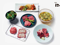 スタンダードコース