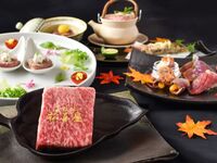 مطعم أومي لشرائح اللحم البقري ￥20,130