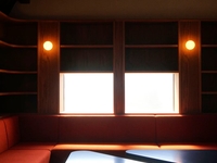 Semi-private room guaranteed — Seat-only reservation