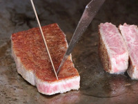 【記念日の鉄板焼×仙台牛＆タラバ蟹】貴船～KIFUNE~　アニバーサリープレート付き