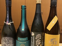 【お茶室でのお抹茶付き】鮨OMAKASE＋日本酒ゴールドペアリング5種コース