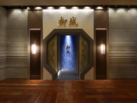 【WEB限定　ディナー】麒麟+グラスシャンパン