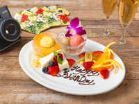 Hawaiian Anniversaryプラン ☆乾杯スパークリング＆食後カフェ付き！