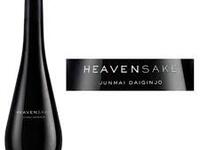 Heven Sake 720ml 
