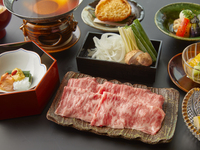 【昼会席】黒毛和牛出汁しゃぶ会席 全7品 