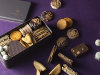 【TAKE OUT】バレンタイン クッキーアソート