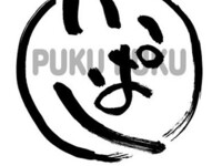 特選コース　3時間飲み放題付き（10～12名様）