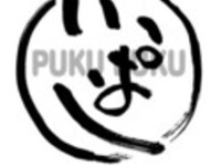 特選コース　3時間飲み放題付き（11～13名様）