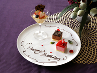 【オプション】メッセージ付きデザートプレート