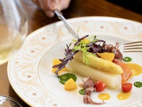 Chef’s “Omakase” Dinner Menu #2