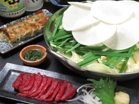 4-5 course + all-you-can-drink