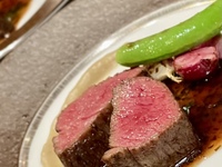 Chef’s “Omakase” Lunch Menu #1