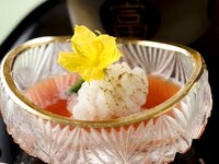 Special Offering Dim Sum