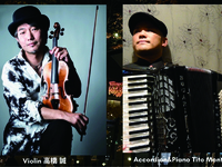 【生演奏付DINNER】L'AS(ラス)コース＜全9品＞