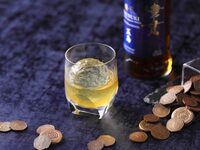 Tsunuki "Goto" Whisky Pairing