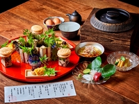 【ランチ会席】4,180円