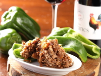 【料理のみ】ワインに合わせるなら！『キッチン』コース