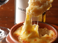 【飲み放題込】ワインに合わせるなら！『キッチン』コース