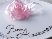 バラの飴細工＋メッセージプレート