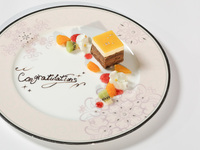 Anniversary Plate