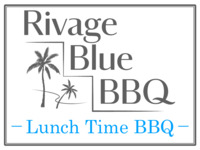 ◆【BBQ Villa Seats】Enjoy the summer with the pool and BBQ◆