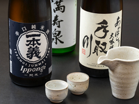 [Weekdays only] 60 minutes free drink