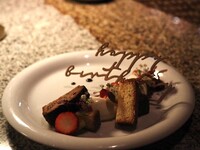 【記念日】ビシャカツ付きのおまかせ 6品