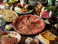 Wagyu Beef Top Stew Shabu-Shabu Course [Food only]